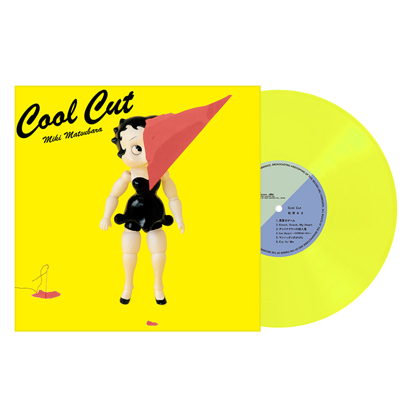松原みき7th『Cool Cut』LP復刻