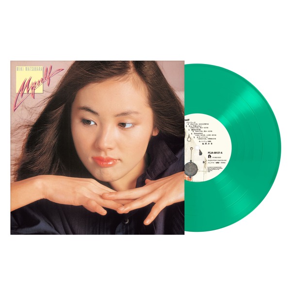 松原みき4th『Myself』 LP 復刻 商品画像